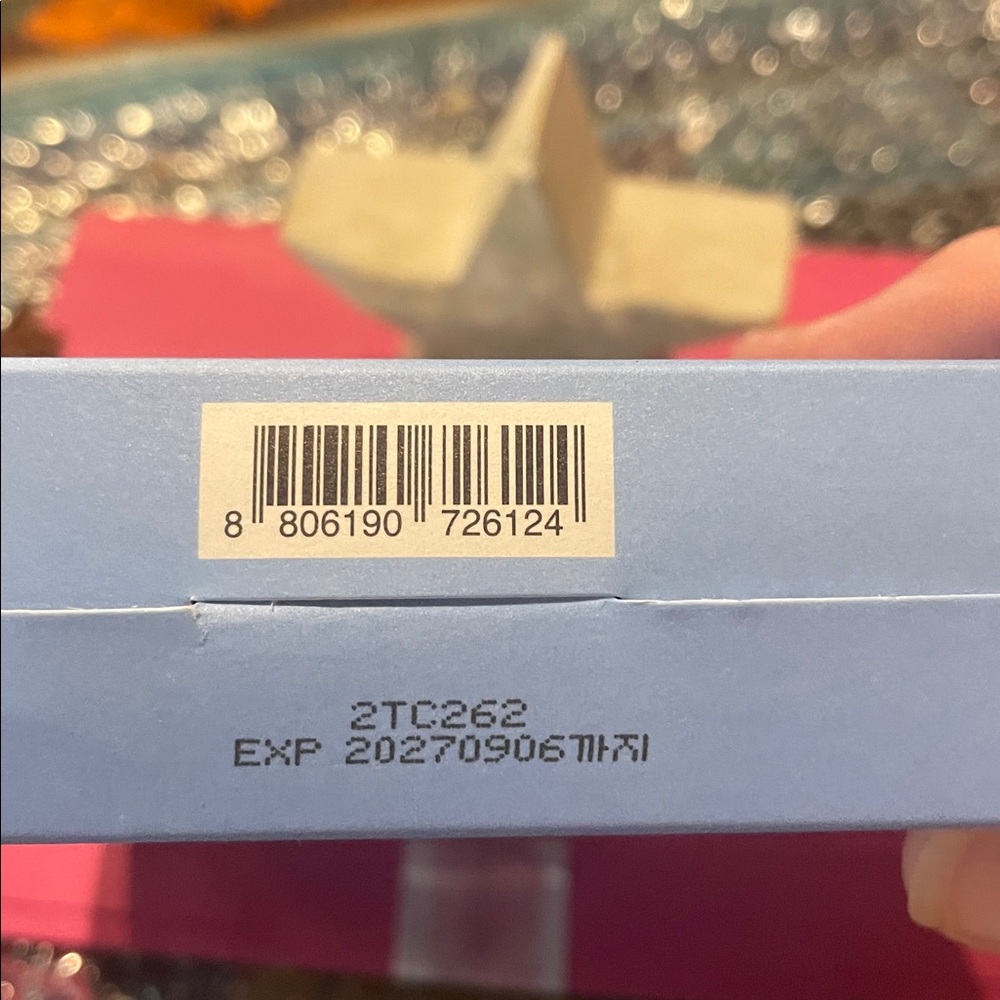 🌟HOST PICK 🌟I Dew Care Starlit Kitten Brightening Hydrogel Eye Patches, New - Picture 9 of 9